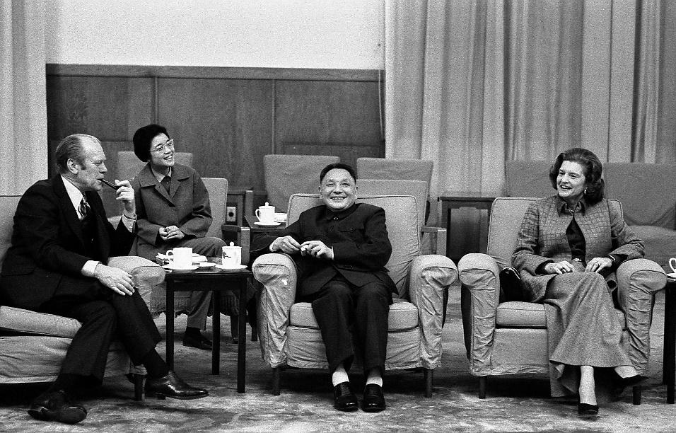 Deng Xiaoping with Gerald and Betty Ford